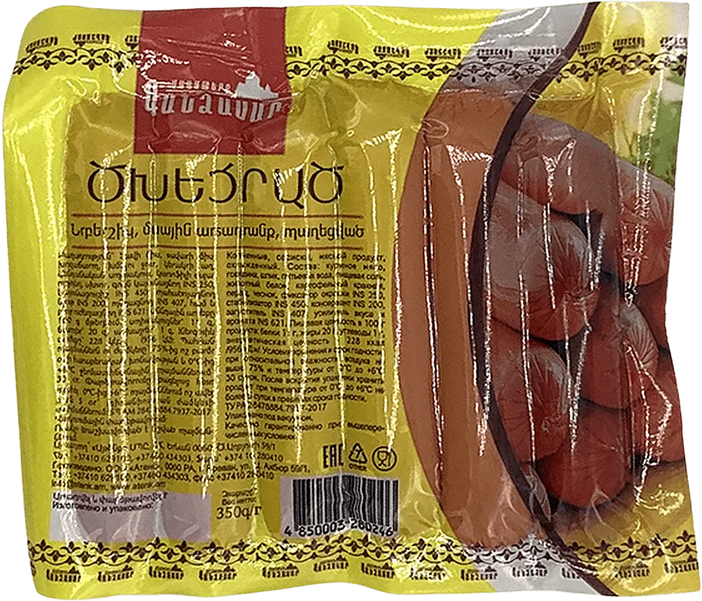 Smoked sausage "Gandzasar" 350g