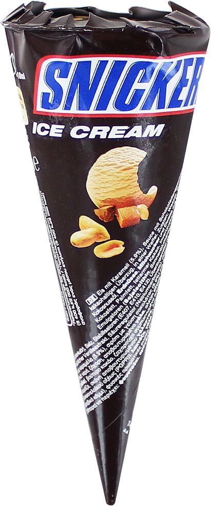 Caramel ice cream "Snickers Cone" 70g 