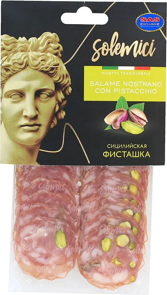 Salami sausage with pistachios "Solemici" 70g
