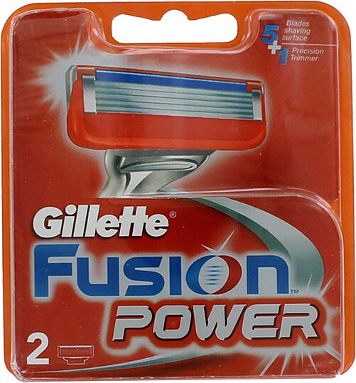 Кассеты для бритья "Gillette Fusion Power" 2шт