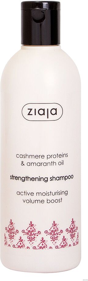 Shampoo "Ziaja" 300ml