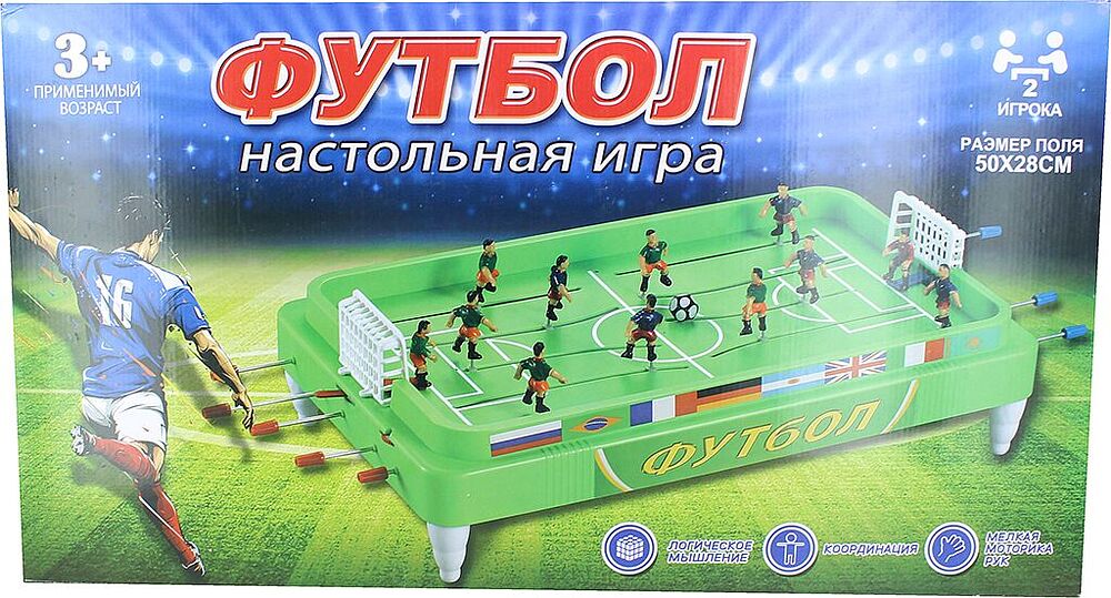 Table game "Football"