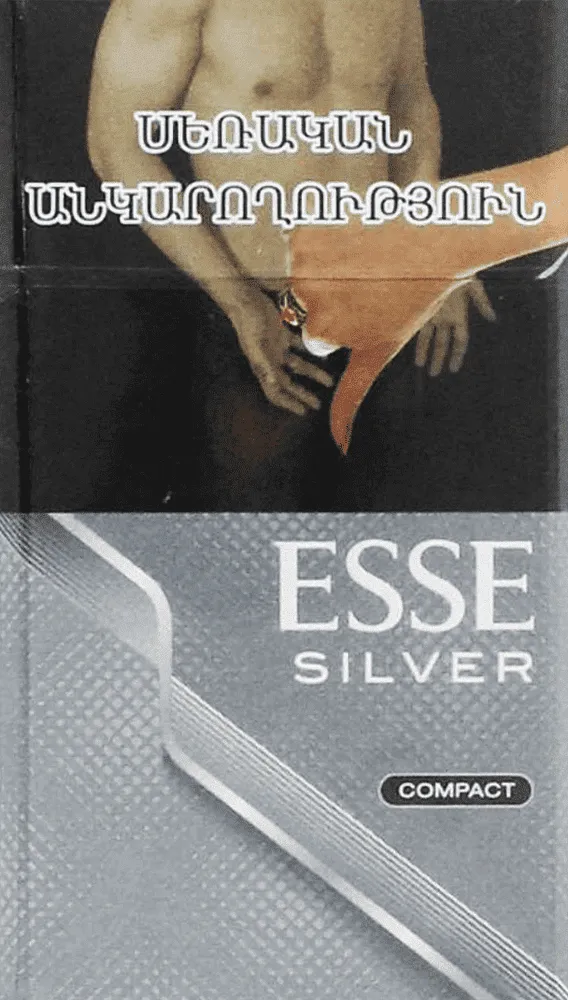Cigarettes "Esse Silver Compact"