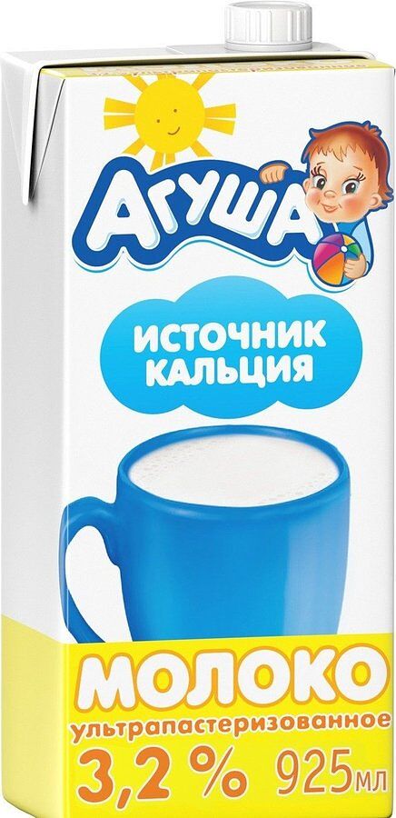 Молоко "Агуша" 925мл, жирность:3.2% 