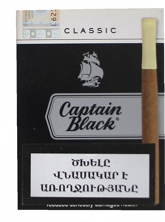 Սիգար «Captain Black Classic»