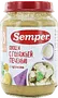 Овощи с говяжьей печенью "Semper" 190г