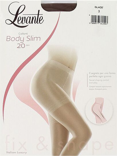 Զուգագուլպա «Levante Body Slim 20 Den N3» Բրոնզագույն