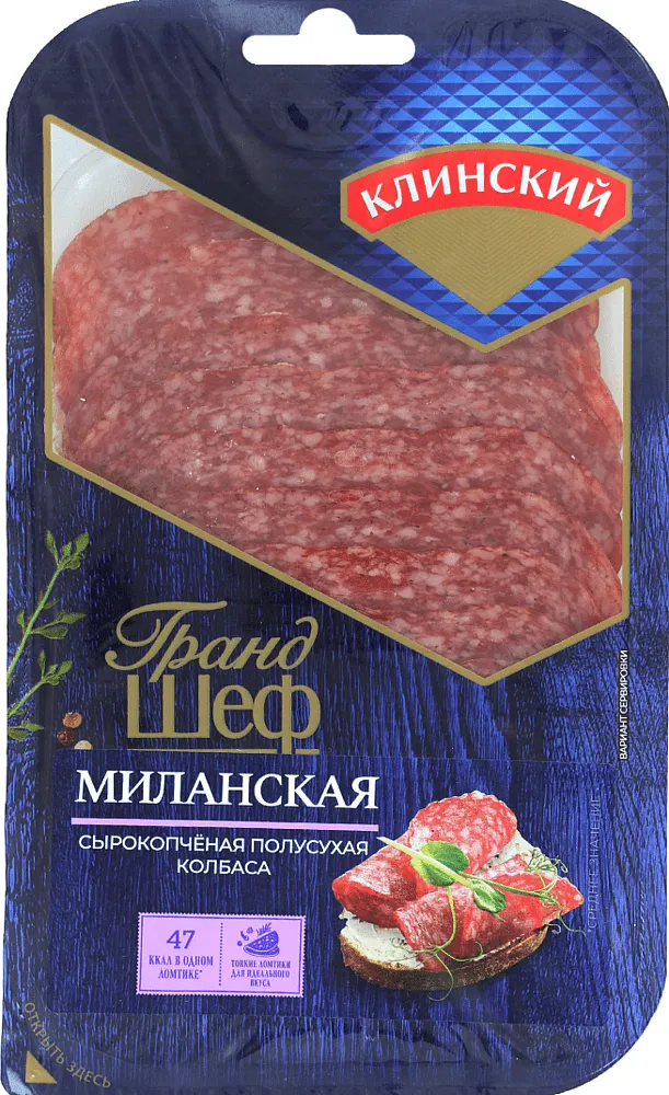 Sliced ​​raw-smoked sausage "Klinski Milanskaya" 85g