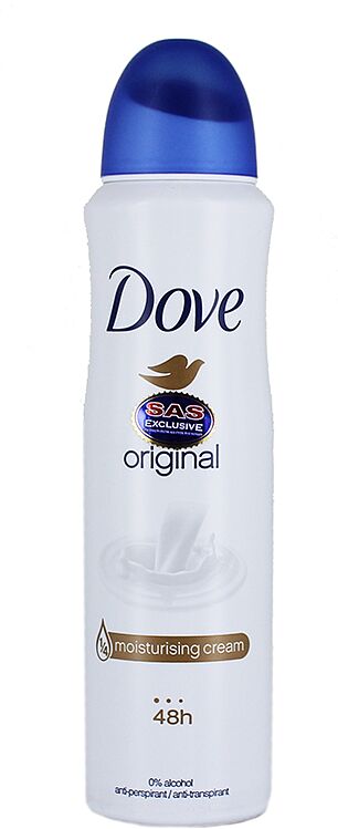Հակաքրտինքային աէրոզոլային միջոց «Dove Original» 150մլ