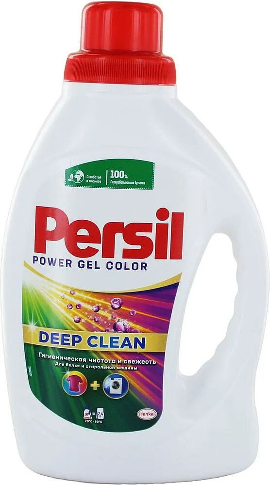 Լվացքի գել գունավոր «Persil Expertl» 1.040լ 