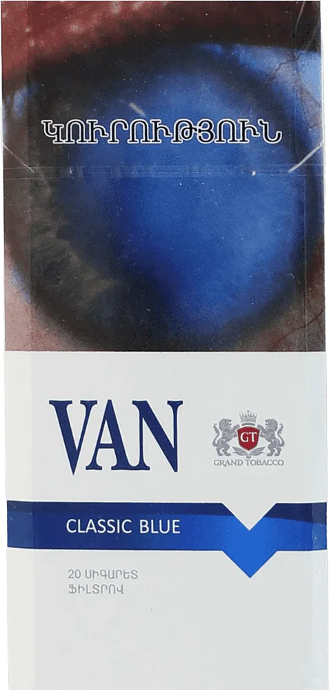 Cigarettes 
