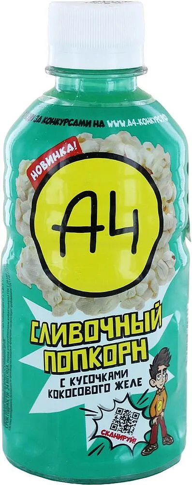Non-alcoholic drink with creamy popcorn flavor "A4" 320ml