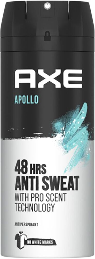 Հակաքրտինքային աէրոզոլային միջոց «Axe Apollo» 150մլ
