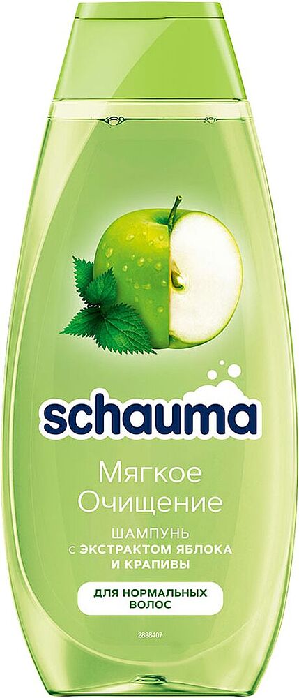 Shampoo "Schauma" 400ml
