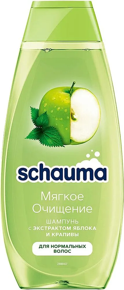 Շամպուն «Schauma» 400մլ
 
