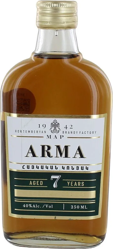 Cognac "Arma 7*" 250ml