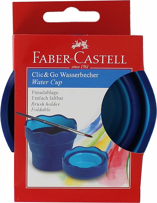 Стакан для акварели и держатель кистей "Faber-Castel"
