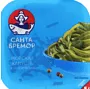 Sea kale ''Santa Bremor' 200g
