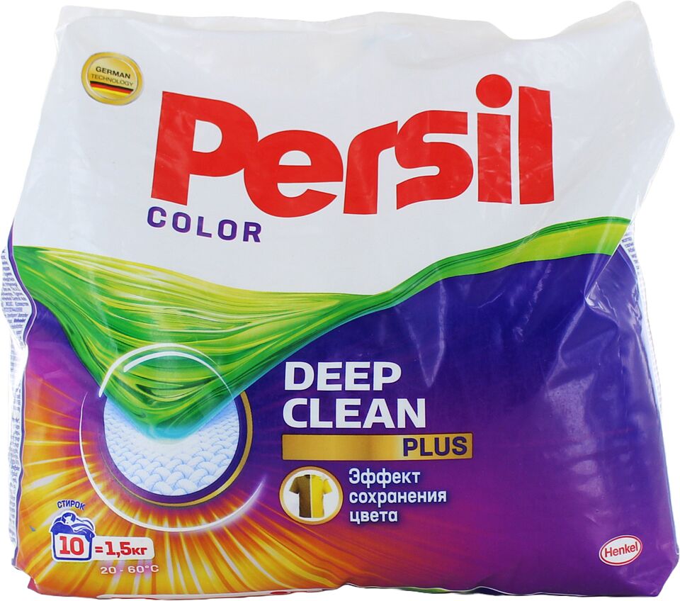 Стиральный порошок "Persil Deep Clean" 1.5кг Цветной