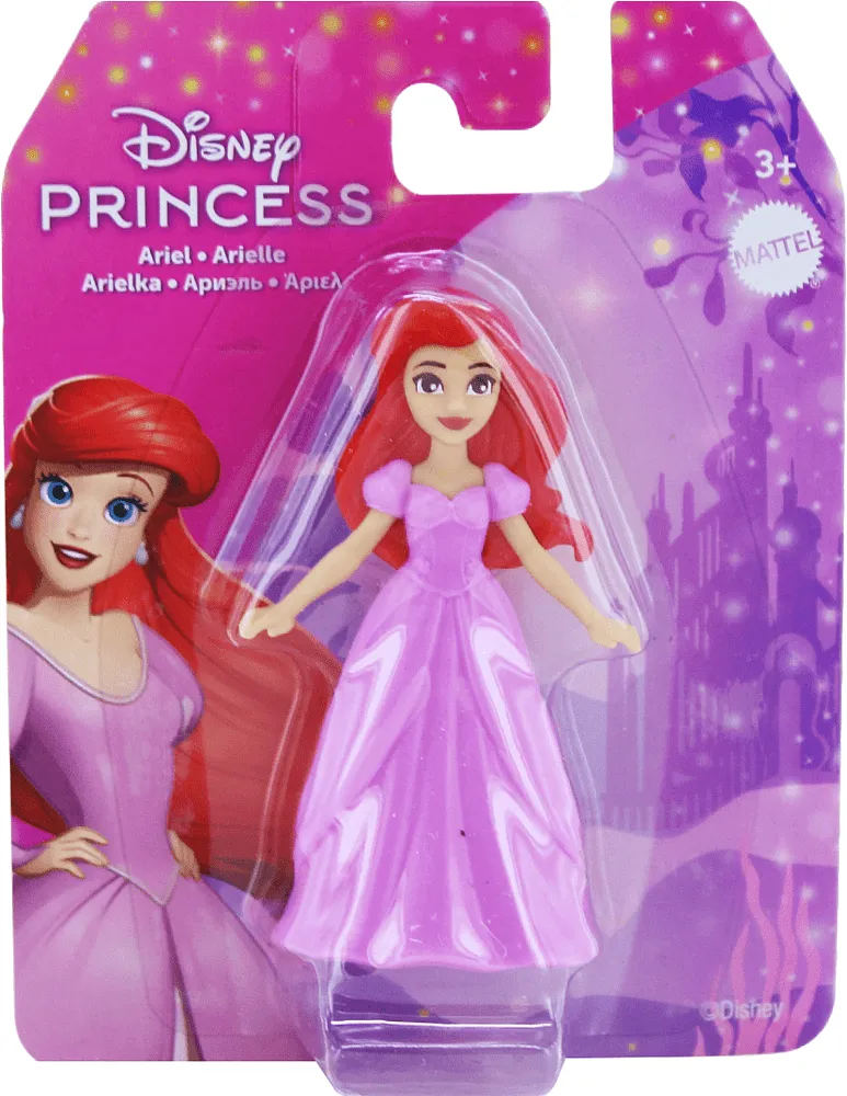 Doll "Disney Princess Ariel"
