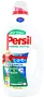 Universal washing gel "Persil Universal" 1.125l