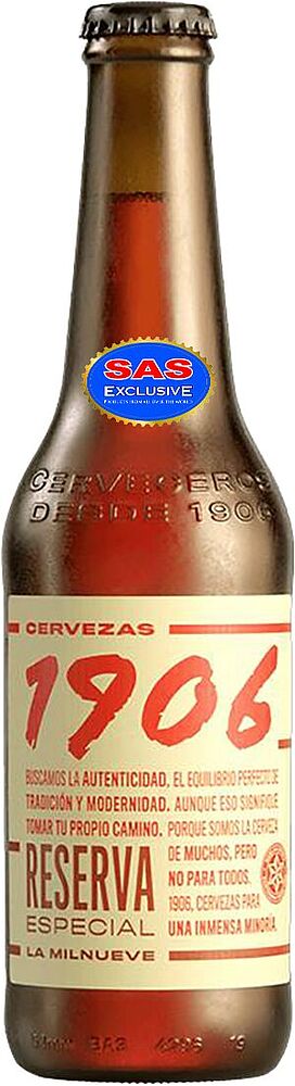Beer "Reserva Especial" 0.33l