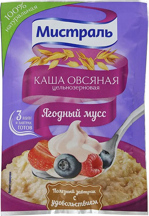 Վարսակի շիլա «Мистраль» 40գ