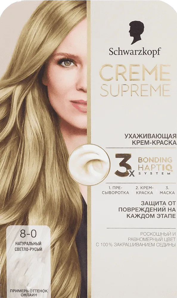Մազի ներկ «Schwarzkopf Creme Supreme» №8-0
