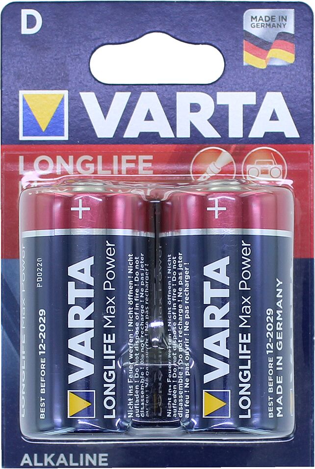 Էլեկտրական մարտկոց «Varta LongLife C» 2հատ

