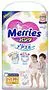 Panty-diapers "Merries XL" 12-22kg, 38pcs

