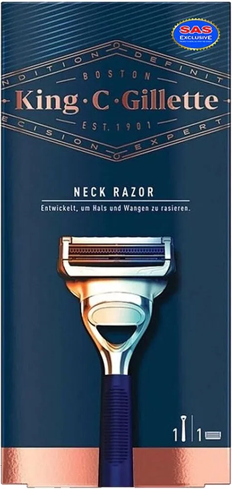Shaving system "Gillette King C" 1 pcs
