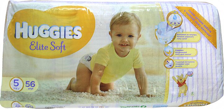 Diapers "Huggies Elite Soft"