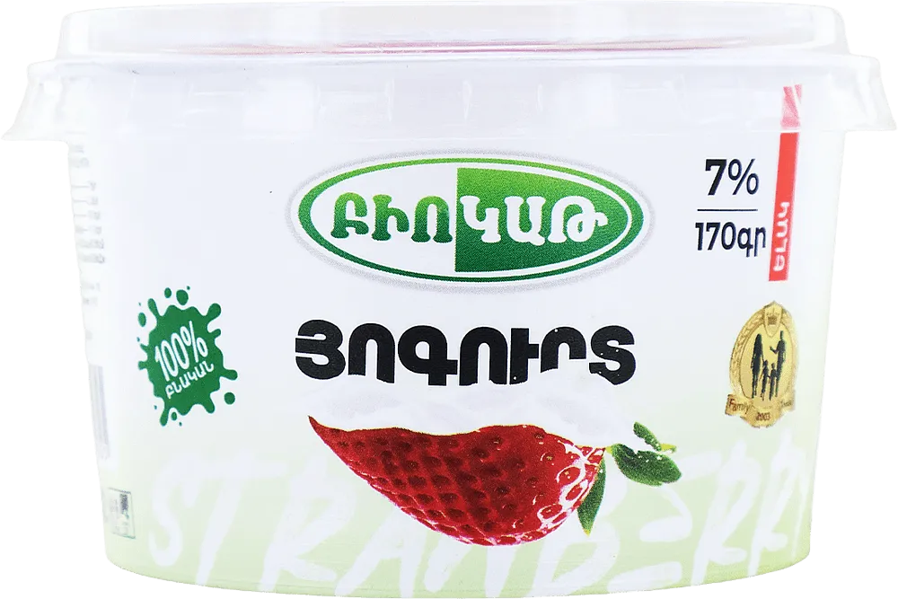Yogurt with strawberry "Biokat" 170g, richness:7%