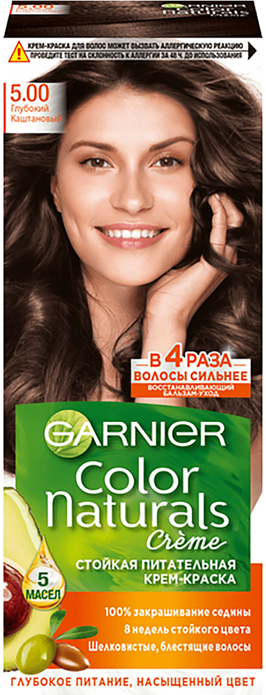 Hair dye "Garnier Color Naturals" №5