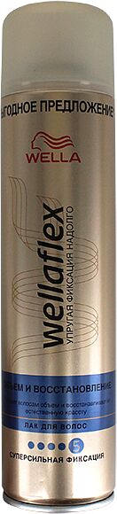 Hairspray "Wella Wellaflex" 400ml