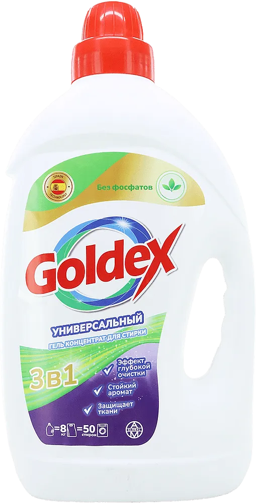 Universal washing gel "Goldex 3 in 1" 2 .5l