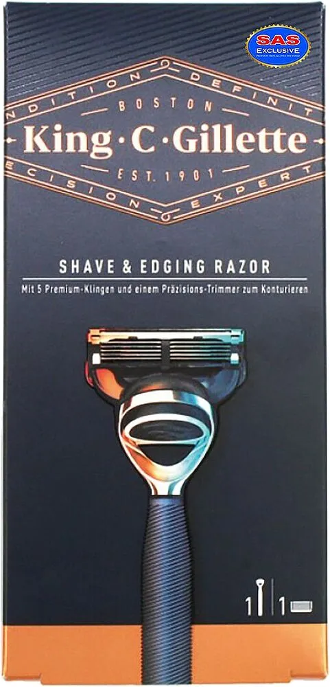 Shaving system "Gillette King C" 1 pcs
