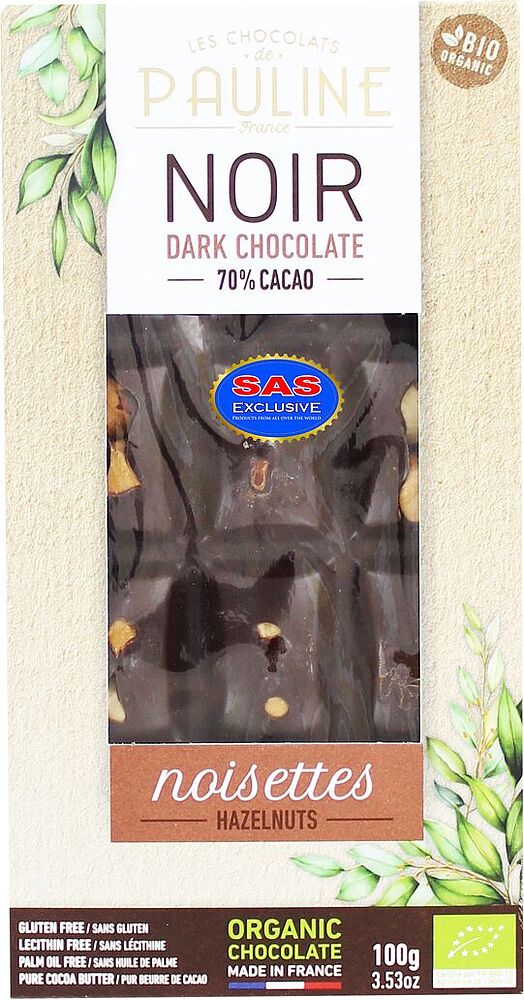 Շոկոլադե սալիկ պնդուկով «Pauline Dark» 100գ
 