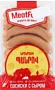 Sausages with cheese "Meat Food"