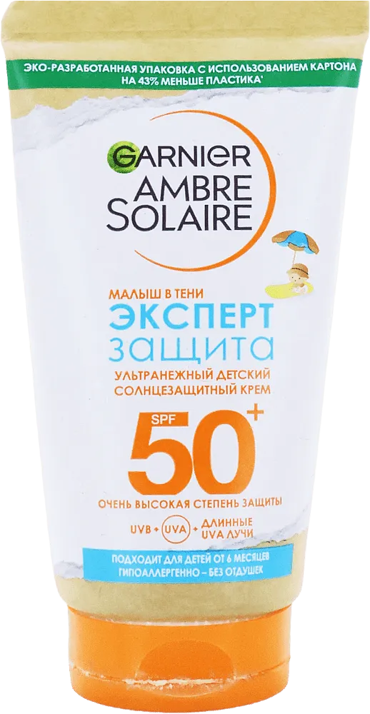 Արևապաշտպան կրեմ մանկական «Garnier Ambre Solaire 50 SPF» 50մլ