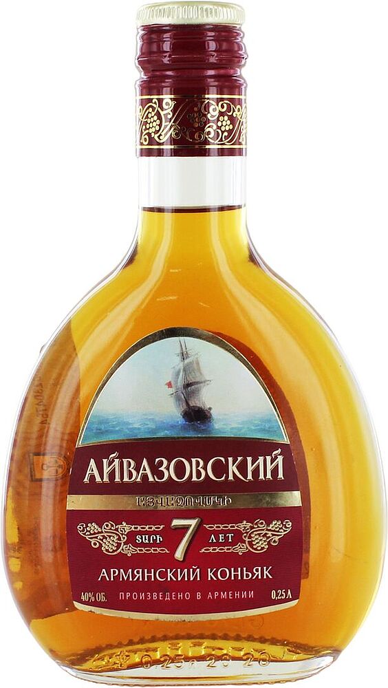 Cognac "Aivazovsky" 0.25l