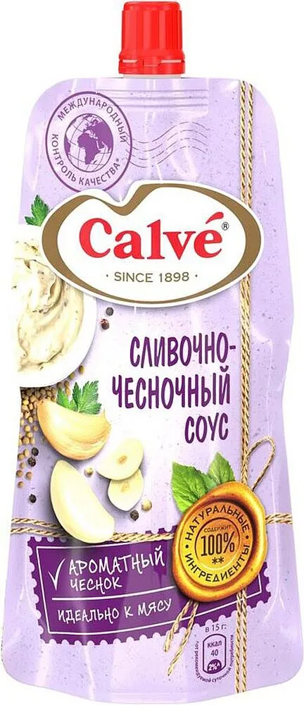 Սոուս սխտորի-սերուցքային «Calve Сливочно-Чесночный» 230գ

