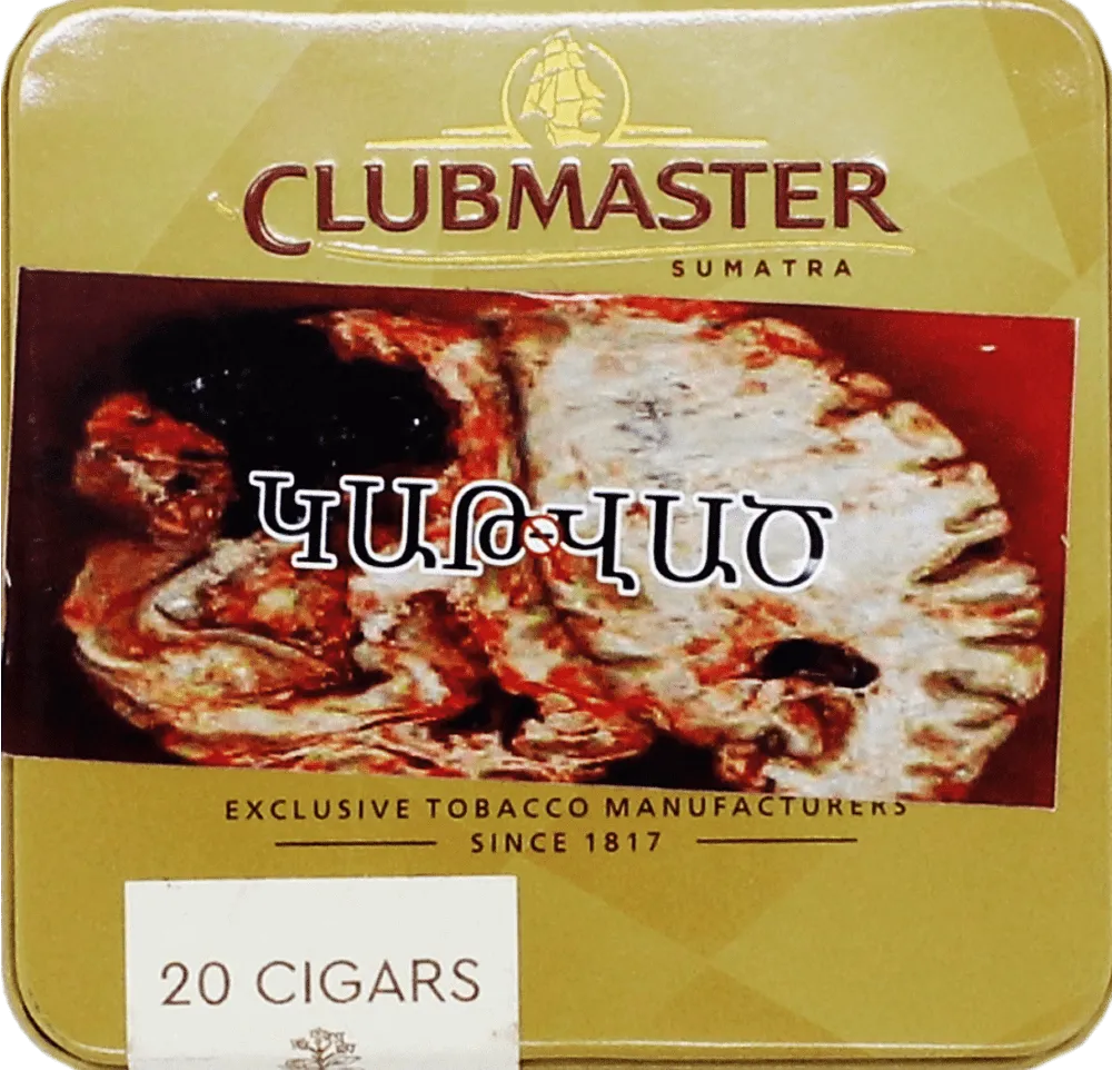Cigarillos "Clubmaster Mini Sumatra"
