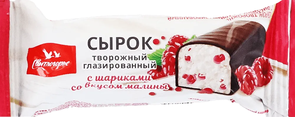 Պանրիկ ջնարակապատ ազնվամորու համով «Свитлогорье» 50գ
