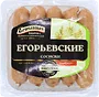 Sausage "Egoryevskaya Egoryevskie" 490g