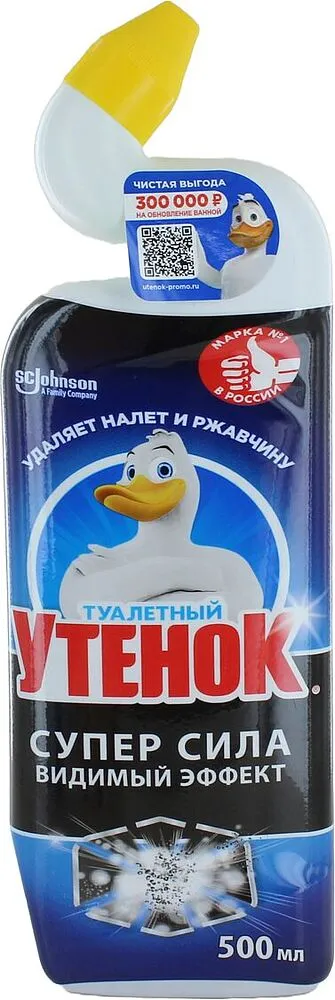 Toilet cleaner "Туалетный Утенок" 500ml