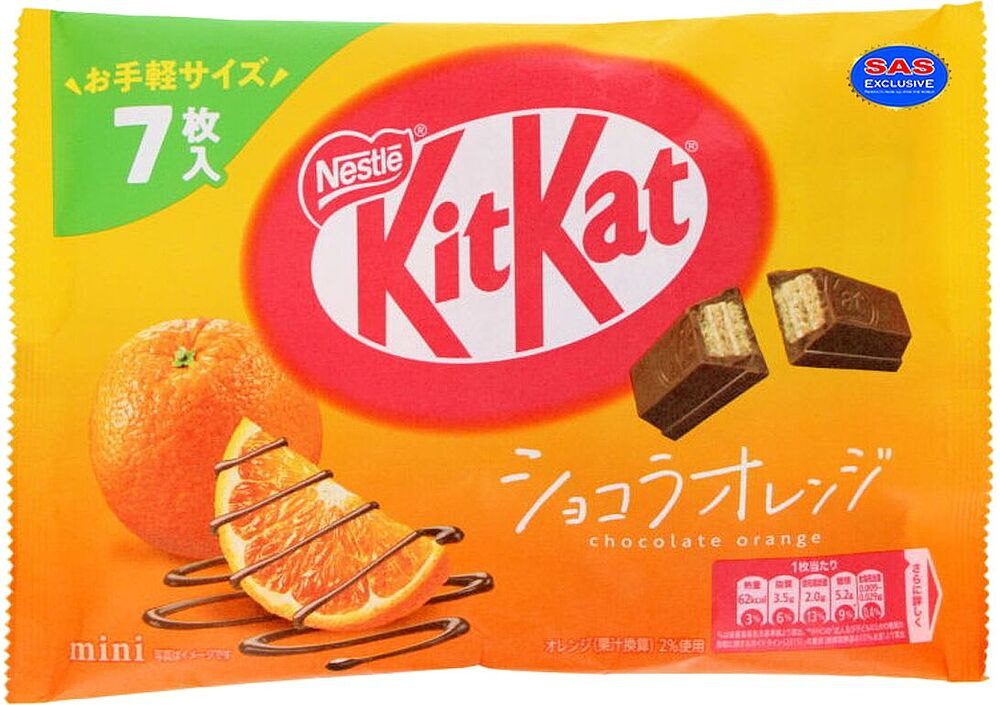 Шоколадные конфеты "Kit Kat Mini Orange" 81.2г