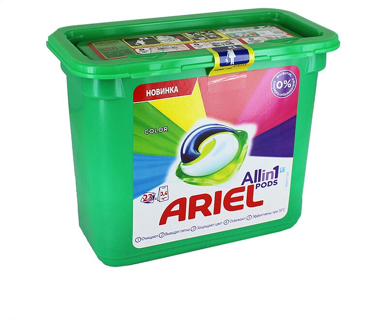 Washing capsules "Ariel All in 1" 23pcs. Color