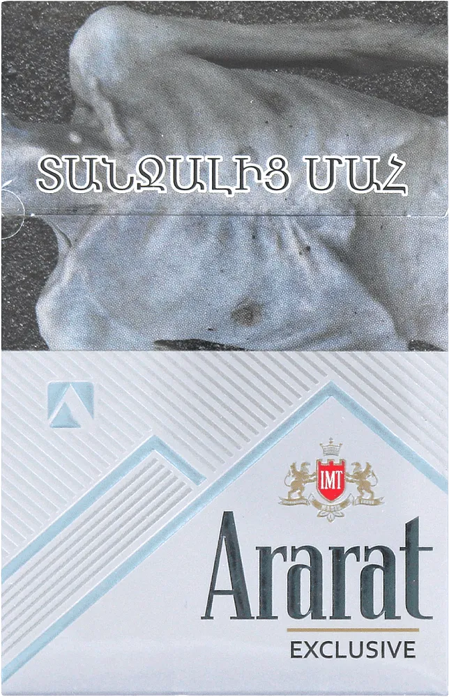 ararat exclusive cigarettes Cigarettes 