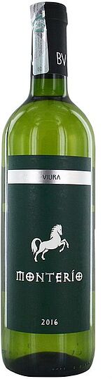 Գինի սպիտակ «Viura Monterio» 0.75լ 